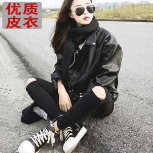 机车短款 显瘦外套时尚 PU皮夹克潮 女宽松韩版 学生皮衣2026春秋新款