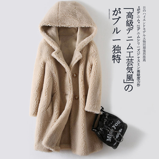 皮毛一体皮草外套 颗粒羊剪绒大衣女连帽羊羔毛中长款 2025冬季 新款