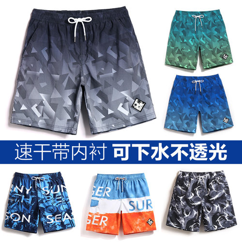 夏季海边度假男沙滩裤速干宽松大码情侣短裤平角泳裤花裤衩游泳裤