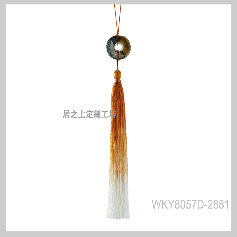 纯手工编织车载小吊穗挂件窗帘
