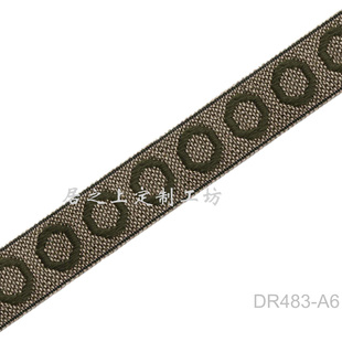 【一米价】自然整合带子花带幅宽50mm抱枕桌旗窗帘