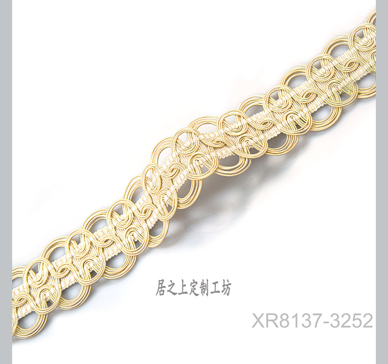 【一米价】新品美第奇系列带子宽带花边70mm抱枕桌旗窗帘靠包