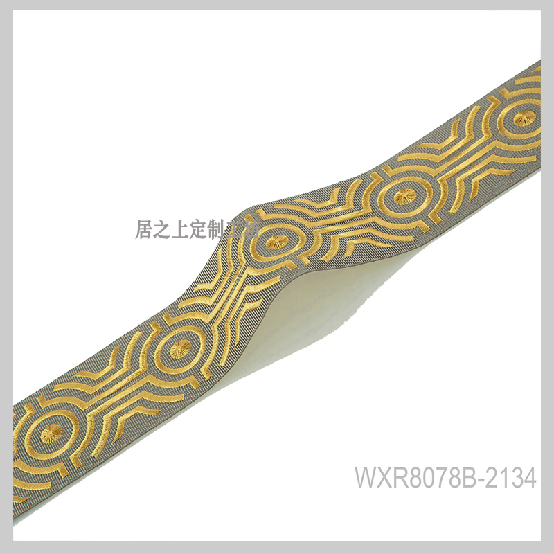 【一米价】新品窗帘靠包幅宽70mm奢简刺绣带子装饰带边流苏花边