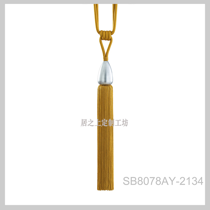 【单支价】新品中式奢简系列简约居家装饰窗帘系带窗帘扣绑带绑绳