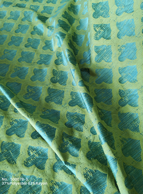 窗帘面料布料500078格子3色可选