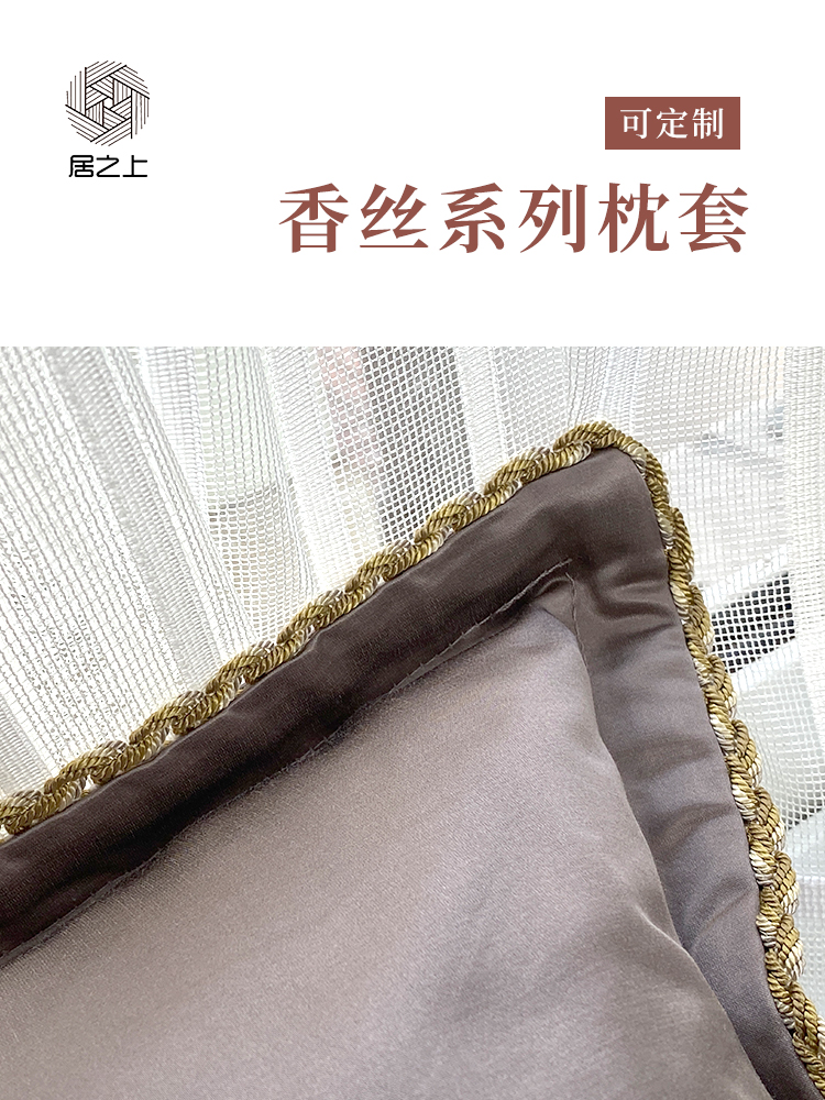 高端定制香丝羽绒绒内芯绒抱枕