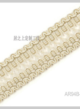 华尔兹系列欧式居家装饰简约
