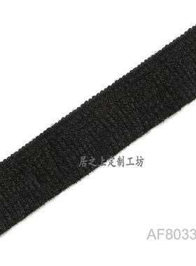 【一米价】定制COCO小姐双层绳排须毛边直径50mm抱枕桌旗窗帘桌旗