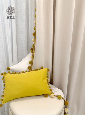 黄色绒球系列方形抱枕长方形靠枕窗帘