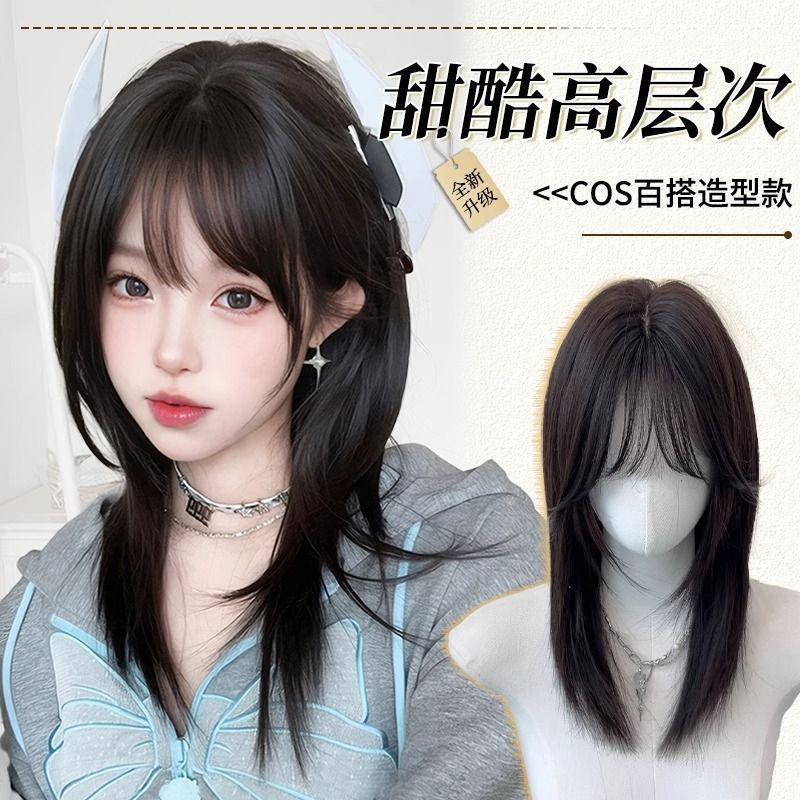 狼尾假发女短发自然日常Lolita时尚中长锁骨发日系鲻鱼头全头套