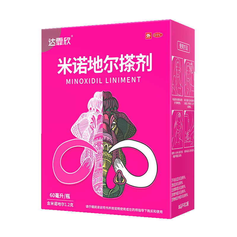[达霏欣]米诺地尔搽剂2%*90ml*1瓶/盒