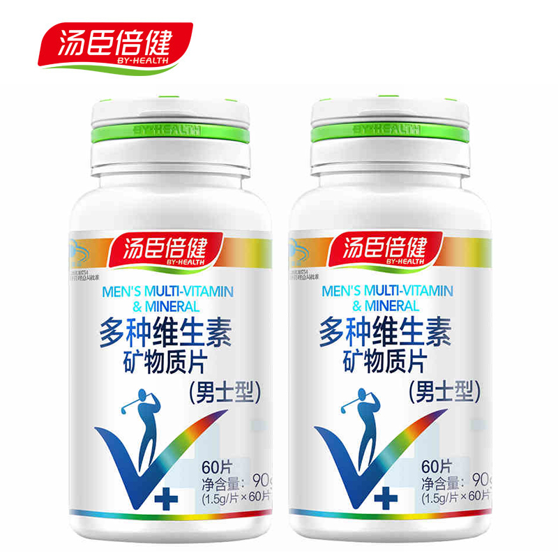 ÌÀ³¼±¶½¡r¶àÖÖάÉúËØ¿óÎïÖÊÆ¬1.5g/Ƭ60Ƭ*2Æ¿Ì×²Í ÄÐÊ¿ÐÍÕýÆ·
