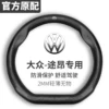 Товары от HOCASEN奇肯晋专卖店