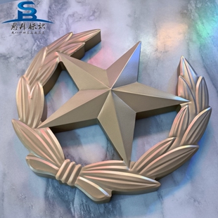 不锈钢五角星徽标定做三维冲压牌匾门头悬挂立体标志装饰浮雕锻造