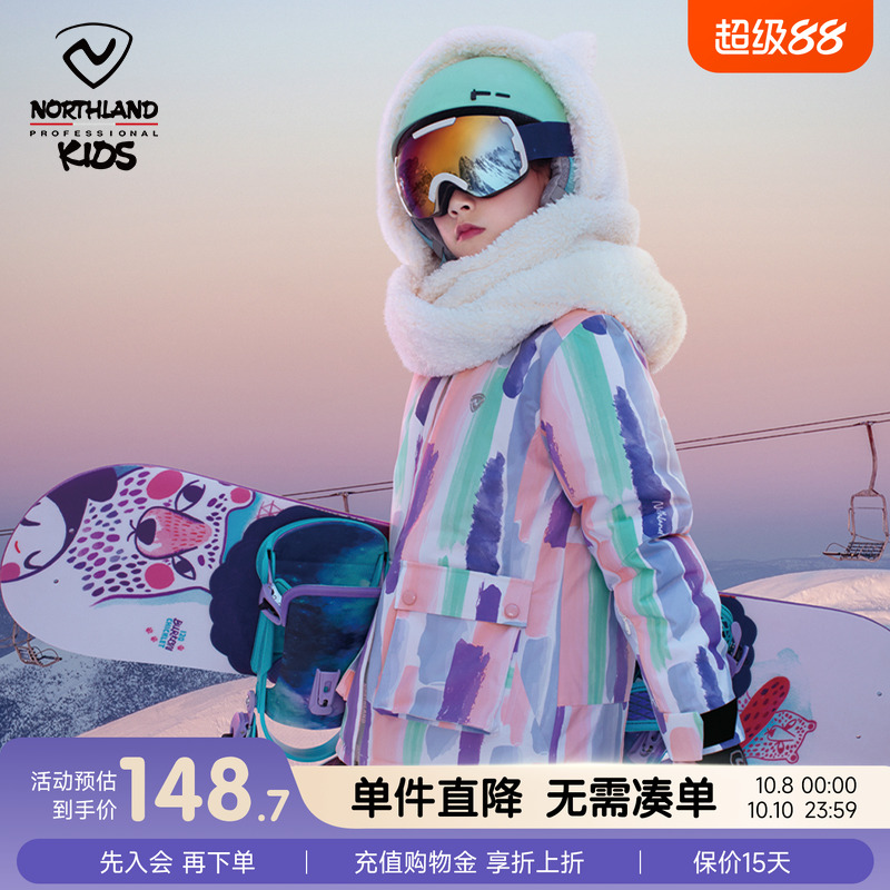 商场同款2022秋冬新款