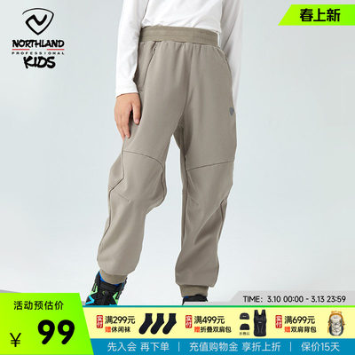 诺诗兰儿童冲锋裤秋冬加绒裤
