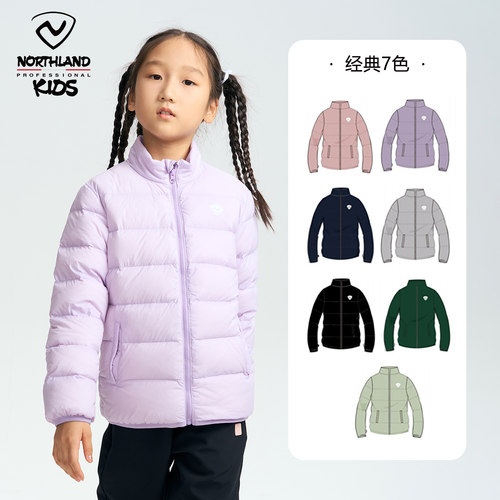 诺诗兰儿童轻薄羽绒服通配内胆