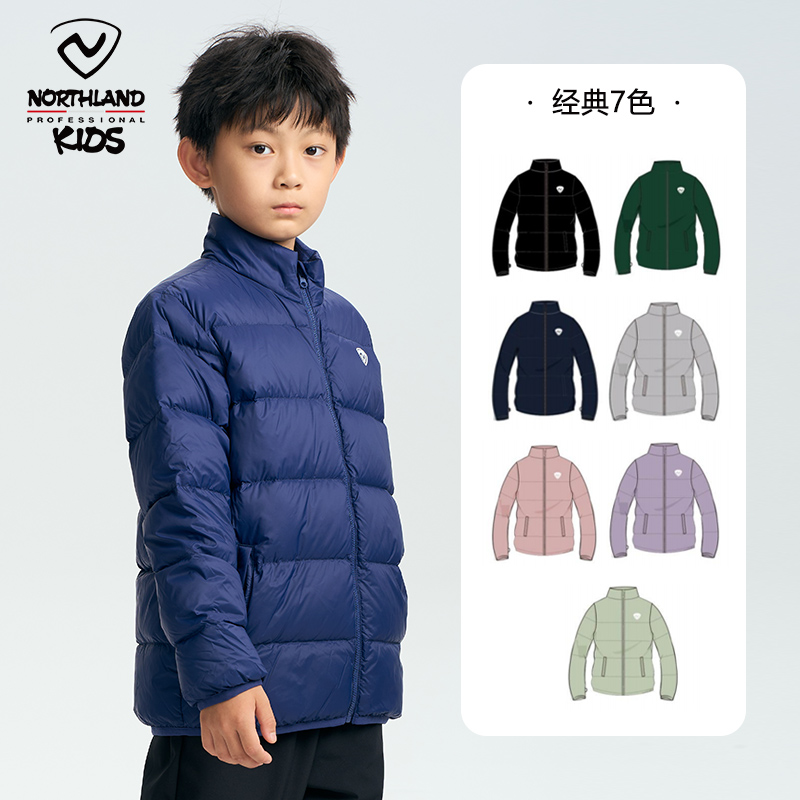 诺诗兰儿童轻薄羽绒服通配内胆