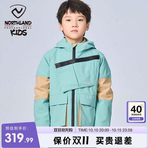 诺诗兰冲锋夹克风衣时尚休闲