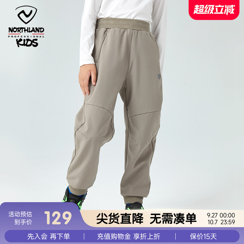 诺诗兰儿童冲锋裤秋冬加绒裤