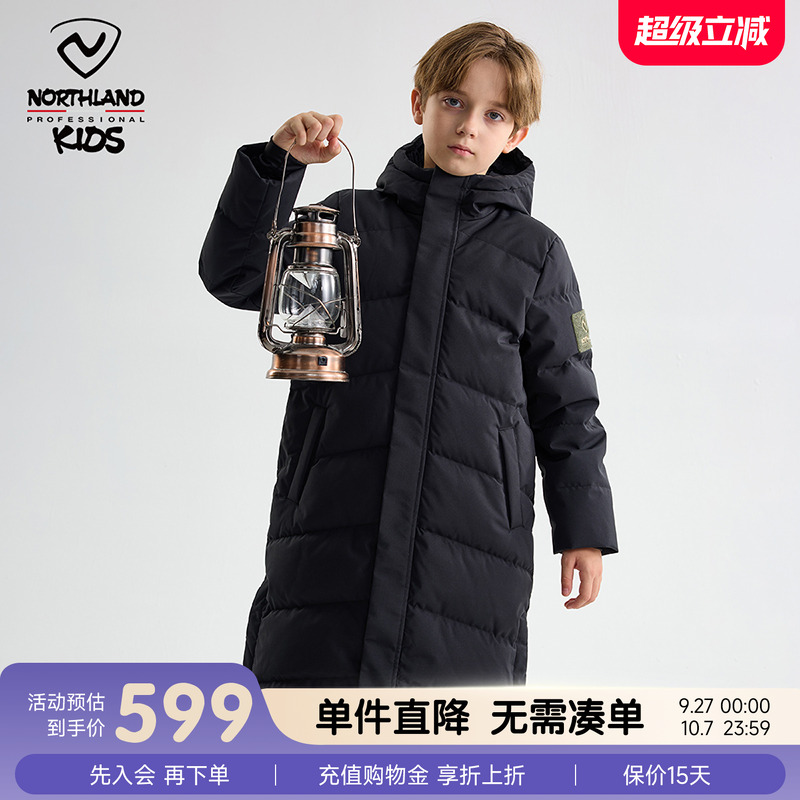 诺诗兰长款男童保暖鸭绒羽绒服