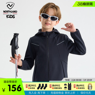 诺诗兰儿童风屿软壳衣2025秋冬户外男童保暖防风防泼水冲锋外套