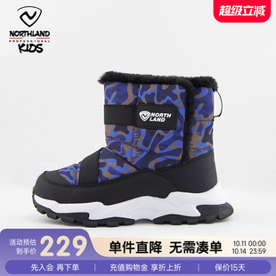 女童加绒防泼水防滑鞋 冬季 2024新款 诺诗兰儿童雪地靴男童熊爪棉鞋