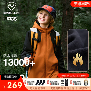 诺诗兰儿童三合一冲锋衣外套秋冬户外防风登山夹克加厚男童上衣