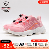 断码 39码 清仓 春秋运动跑步鞋 儿童32 诺诗兰女童鞋 舒适休闲鞋 鞋