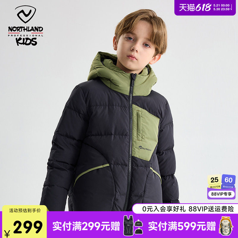 诺诗兰童装儿童羽绒服冬季新款加厚保暖白鸭绒包服中大童厚外套面