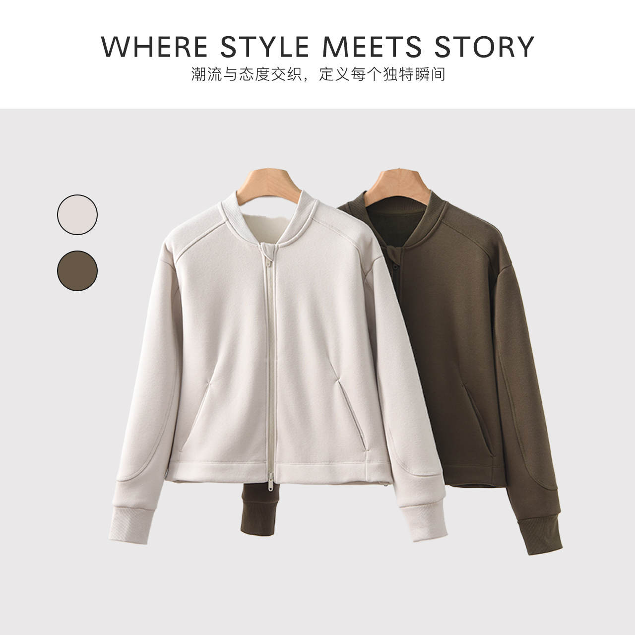 LU-加绒棒球领夹克外套宽松休闲运动加厚保暖秋冬拉链短款C06C25