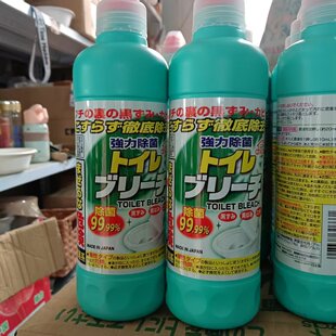 日本进口ROCKET火箭马桶卫生间去黑去污清洁剂洁厕剂《两瓶一组》