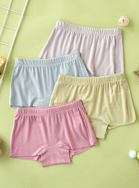 儿童内裤童平角内裤地摊随心裁四条装儿童卡通色纺内裤R22210C