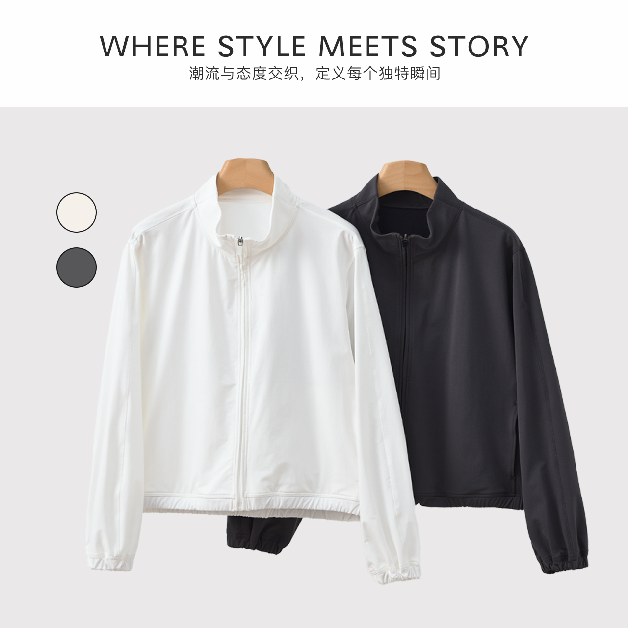 LU下摆抽绳外套女士秋冬加厚防风保暖宽松运动休闲户外大码C05C77