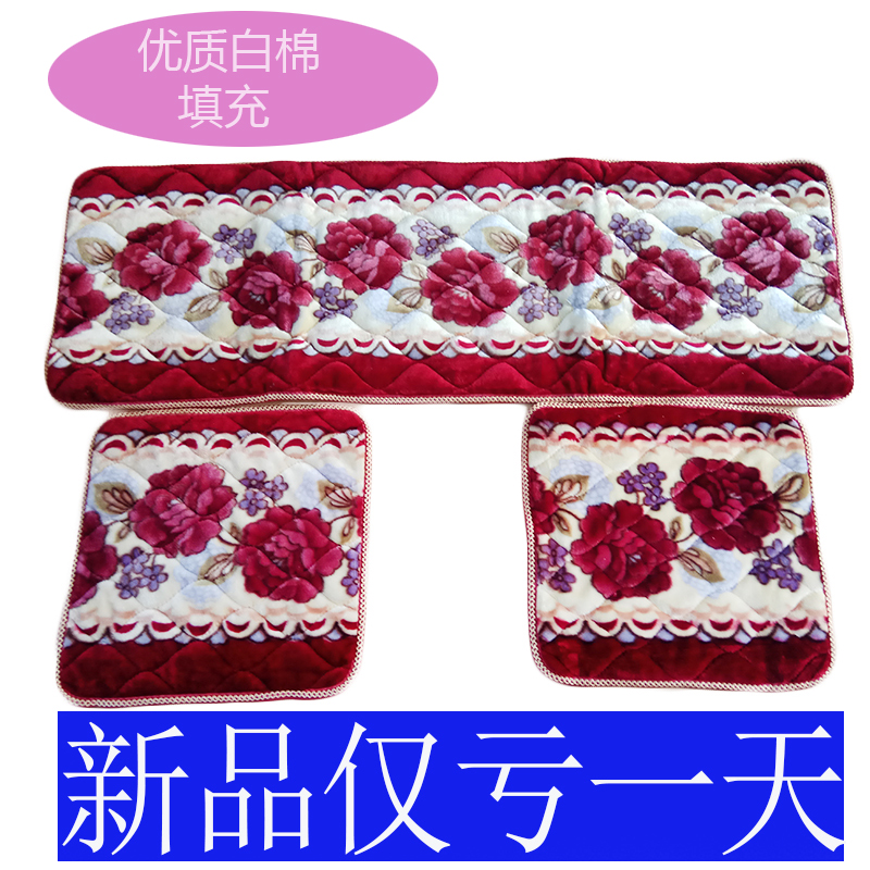 solid wood winter Plush Sofa cushion 113 combination Sofa cushion non-slip Sofa cushion old-fashioned Sofa cushionin the Home Fabric , Cushion/Cushion/Sofa cushion , Sofa cushion  category - from Buy2taobao.com to provide professional Taobao agent buy service