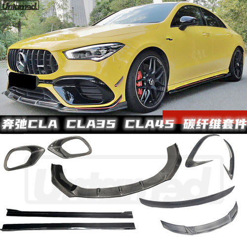 TAKDFDW118PAKTECHC118