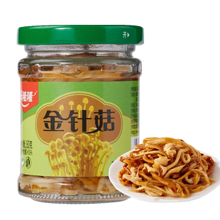 乐隆隆金针菇160g*6瓶 即食咸菜酱菜榨菜下饭菜配粥小菜蔬菜罐头
