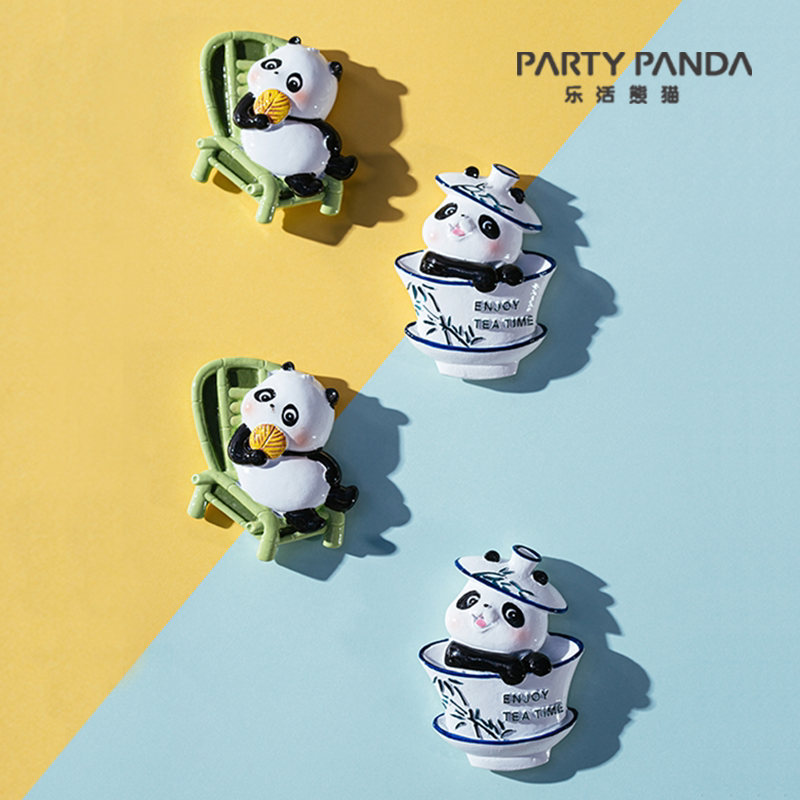 乐活熊猫懒熊猫冰箱贴卡通宝宝可爱创意树脂纪念成都旅游周边文创