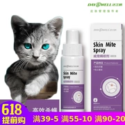 Da Shiwei Wei pet 螨 xịt 60ml pet dog cat tẩy giun ngoài bọ ve 螨 螨 螨 螨 螨 - Cat / Dog Medical Supplies