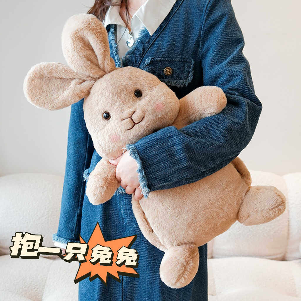 参照物毛绒充电热水袋防爆2024新款暖手宝暖肚子暖水袋电热宝大号图片
