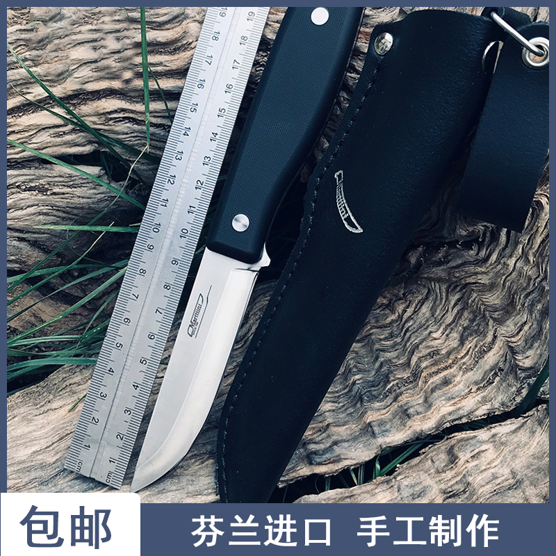 marttiini芬兰刀黑夜使者户外装备小直刀野营高硬度军迷爱好小刀