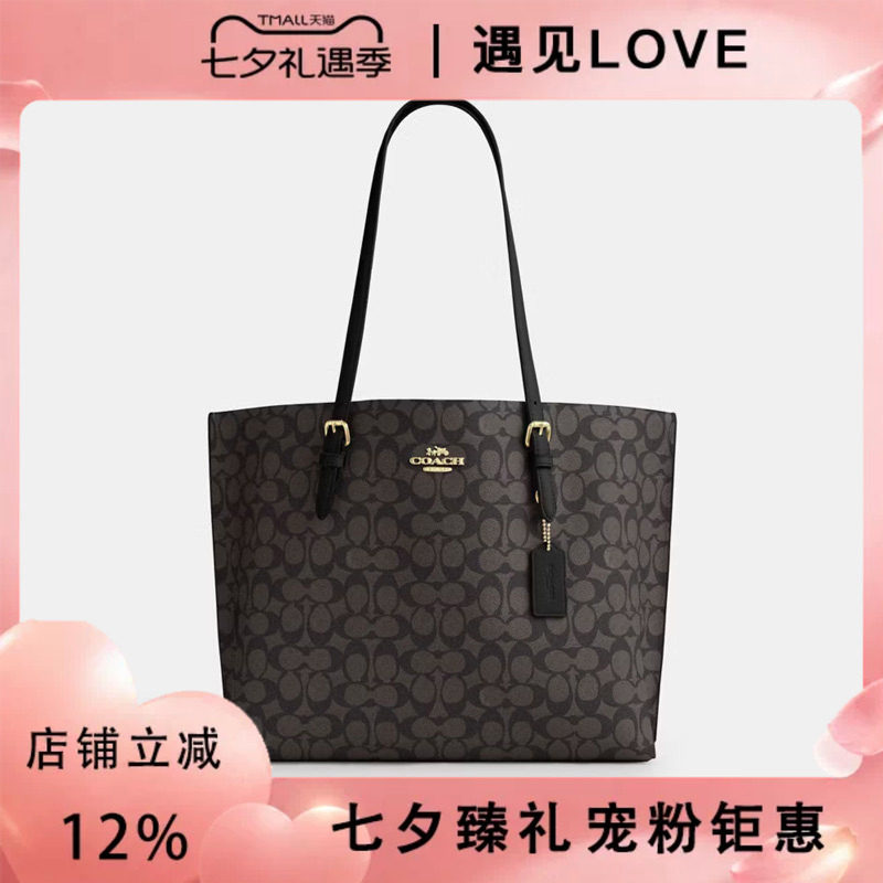 COACH/蔻驰Mollie女士带拉链隔层时尚托特包CV967
