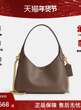 COACH/蔻驰Brooklyn专柜hobo肩带女士时尚单肩斜挎手提包通勤