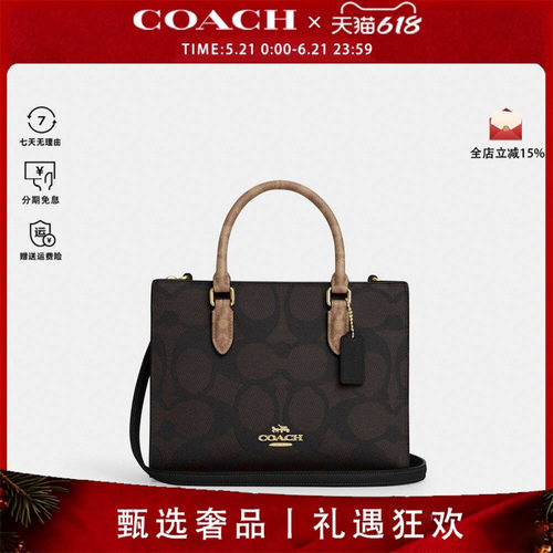 经典标志托特包MAGGIE通勤