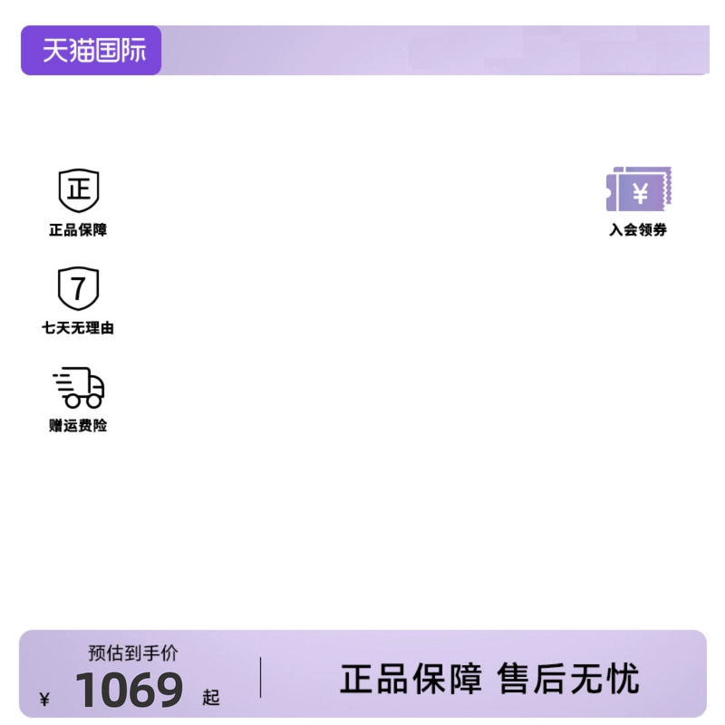 COACH/蔻驰拉链开合男士时尚纯色双肩包CR757