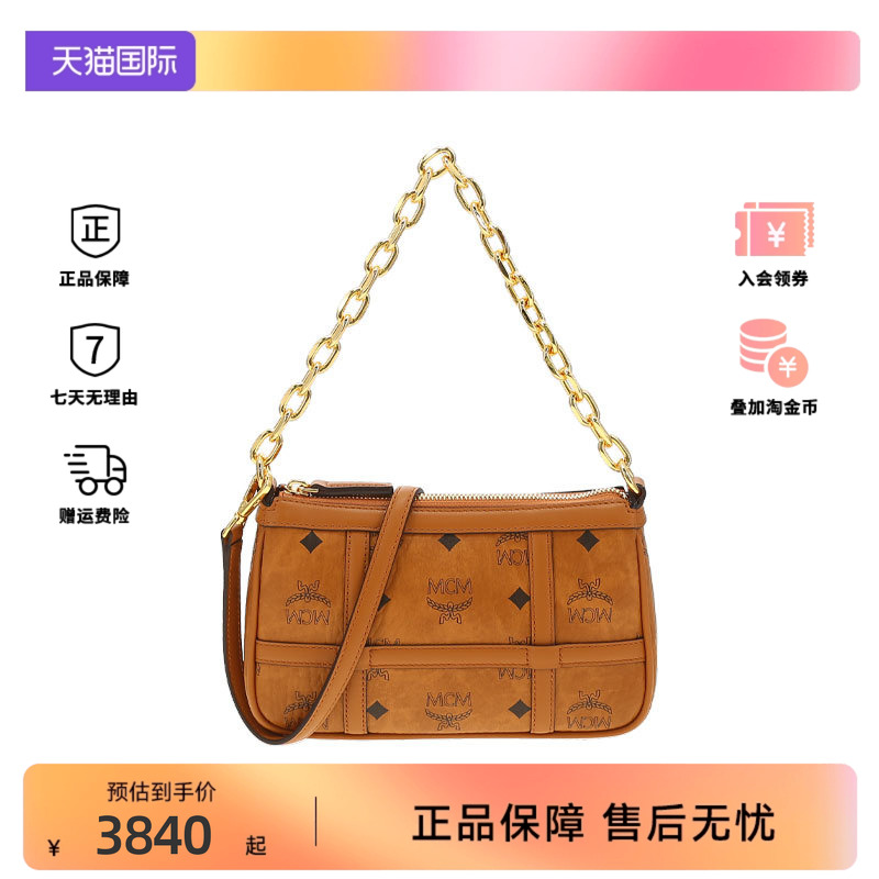 MCM Delmy Visetos系列经典印花女士时尚单肩斜挎手提包MWSFSTA02
