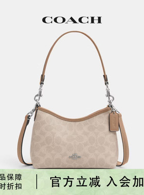 COACH/蔻驰女士经典印花单肩斜挎手提LAUREL迷你流浪包CBH15七夕