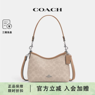 COACH 印花单肩斜挎手提LAUREL迷你流浪包CBH15七夕 蔻驰女士经典