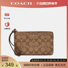 COACH/蔻驰新款女包老花手拿包钱包长款拉链零钱包老花百搭款