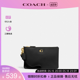 COACH 蔻驰女包手提包小号黑色时尚 百搭手拿包